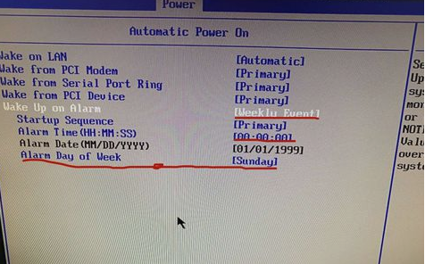 win7 32位系统下载iso