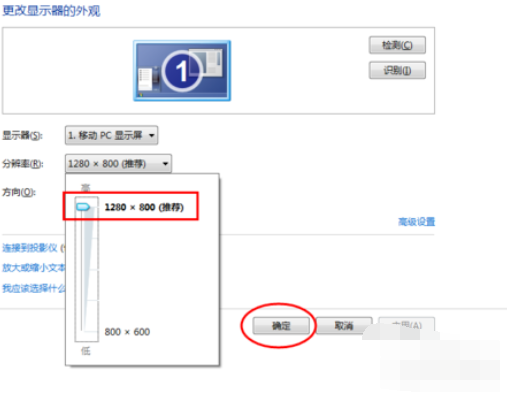 win7 32位iso镜像原版