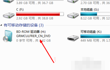 系统盘下载