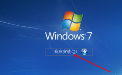 系统盘下载