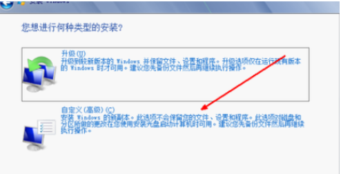 系统盘下载