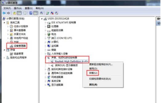 win7精简版iso