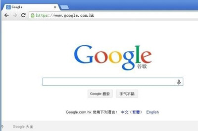 谷歌浏览器商店打不开怎么回事