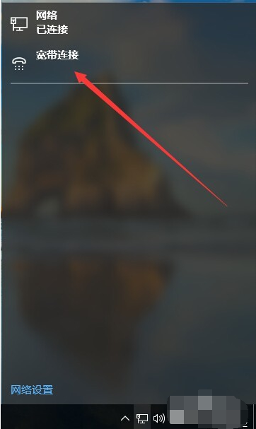 win10正式版镜像