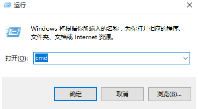 win10开机黑屏怎么办