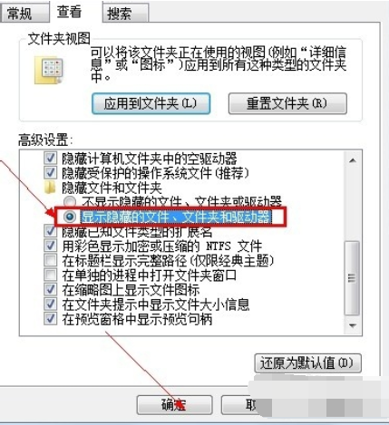 2024最新win10系统