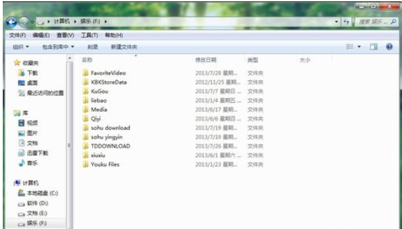 2024最新win10系统