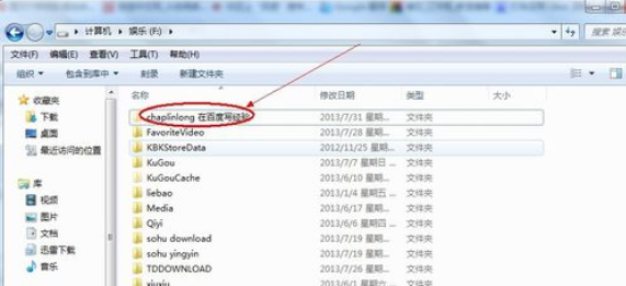 2024最新win10系统