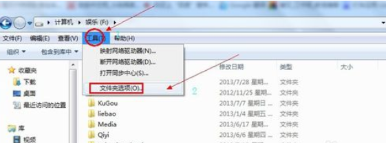 2024最新win10系统