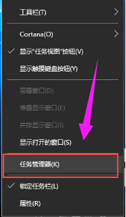 2024最新win10专业版