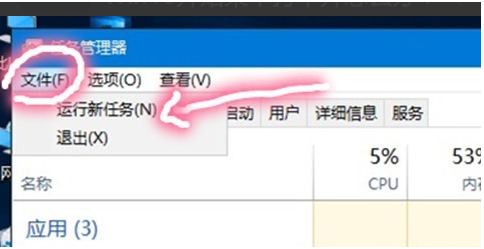 2024最新win10专业版