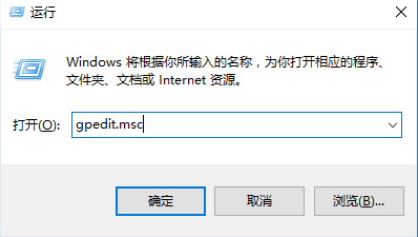 2024最新win10旗舰版