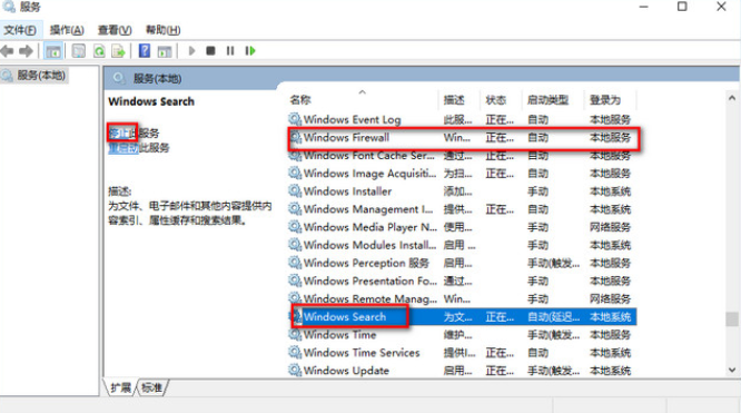 2024最新win10旗舰版