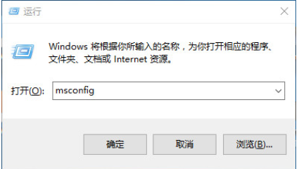2024最新win10旗舰版