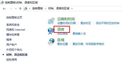 最新win10系统稳定版