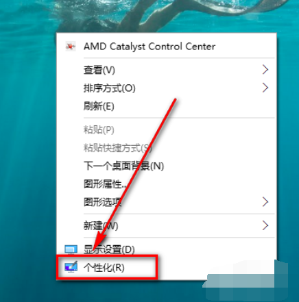 最新win10系统正式版