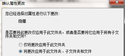 深度技术win7系统