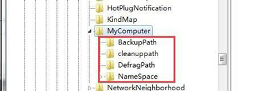 深度技术win7快速装机旗舰版