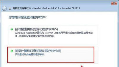 深度技术win7英文版