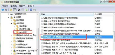深度技术win7稳定版sp1