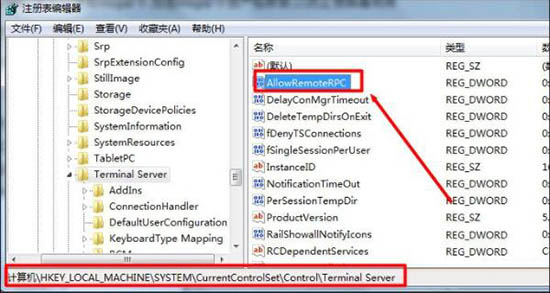 最新雨林木风win7旗舰版