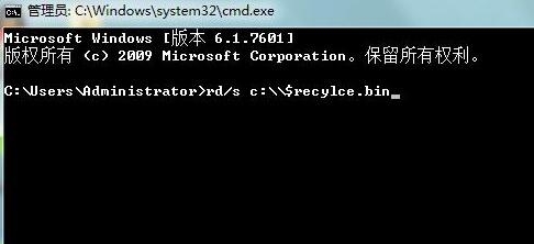 萝卜家园win7系统