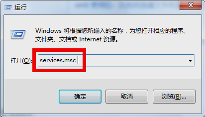 萝卜家园win7 32位sp1