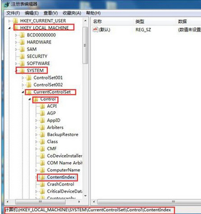 雨林木风ghost win7纯净版