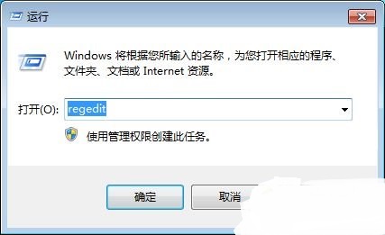 萝卜家园win7专业版安装系统
