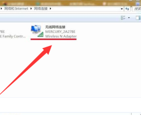 萝卜家园ghost win7 64位iso