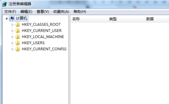 萝卜家园ghost win7系统64位