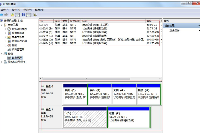 新萝卜家园win7 64位旗舰版