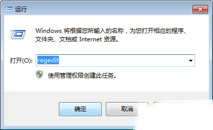 win7系统点关机没反应怎么解决