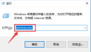 配置windowsupdate失败还原更改怎么解决