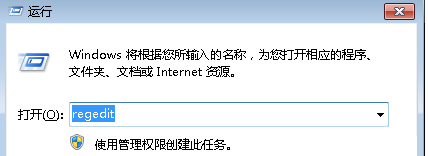 win7怎么设置打开方式