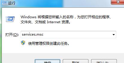 大地系统win7系统ISO文件