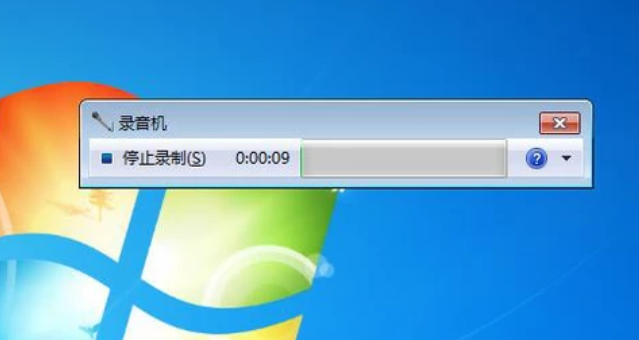 2024新版大地系统win7稳定版