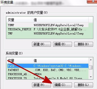 win7系统无法运行bat命令怎么办