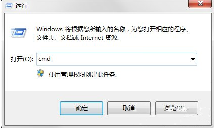 windows installer无法访问怎么修复