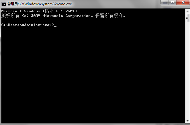 大地系统Win7 64位纯净版2024