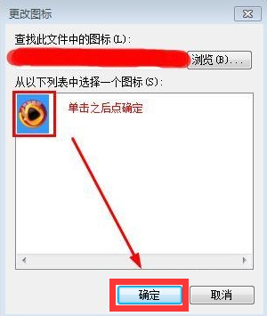 雨林木风win7 32位珍藏版