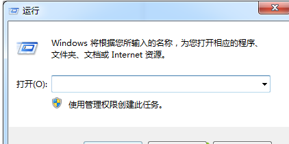 win7系统提示C盘系统资源不足怎么办