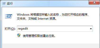 win7系统提示C盘系统资源不足怎么办