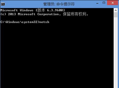 win8系统出现报错0x800b0101怎么办