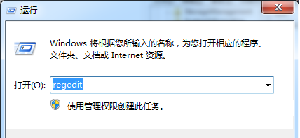 win8怎么关闭硬件加速