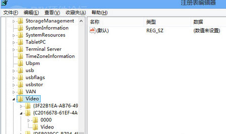 win8怎么关闭硬件加速