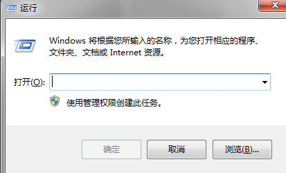 Win8更新出现错误代码0X00000000怎么办