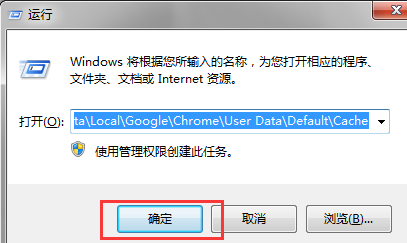 Win8更新出现错误代码0X00000000怎么办