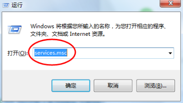 win8.1无法打开添加打印机如何解决