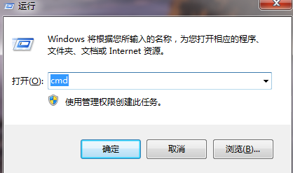 win8如何设置wifi热点